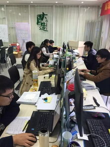 跨境電子商務(wù) 我的電商之路，由我起步